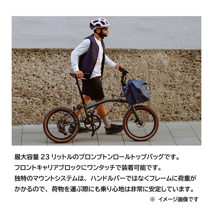 BROMPTON �֥���ץȥ� BOROUGH WP ROLL TOP BAG LARGE �ܥ����ɿ� ������ȥåץХå� �顼�� �ͥ��ӡ�/���졼 ����23L (Q103611)(5053099068326)