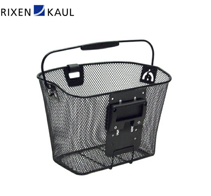 RIXEN KAUL NZJE UNI BASKET WITH LIGHT CLIP joXPbg EBY CgNbv(KM817)A^b`gʔ(4030572102426)oXPbg