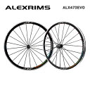 ALEXRIMS アレックスリム ROAD チューブレスレディホイール ALX473EVO (シマノ 8-9-10-11S) 前後セット(820519)