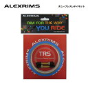 ALEXRIMS アレックスリム チューブレスレディキット