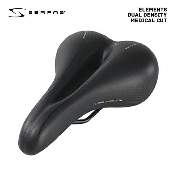 (即納)SERFAS サーファス サドル ELEMENTS DUAL DENSITY MEDICAL CUT エレメント デュアルデンシティ メディカルカット (651441)(4580366318521)