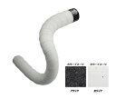 (即納)SHIMANO PRO シマノプロ BARTAPE バーテープ バーテープクラシックコンフォート 2.5mm厚 BK(8717009351607)WH(8717009351614)