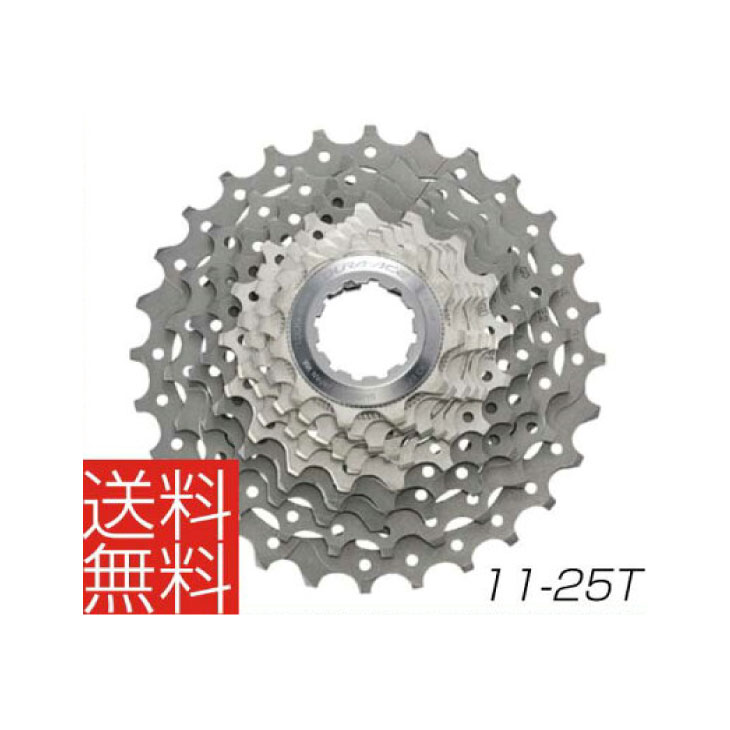 (送料無料)SHIMANO シマノ カセットスプロケット DURA-ACE CS-7900 11-2 ...