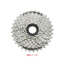 SHIMANO シマノ カセットスプロケット Acera CS-HG41-8 11-30T(ECSHG418130)(4524667675631)