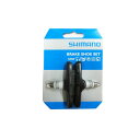 (即納)(メール便対応商品)SHIMANO シマノ BRAKE SHOE ブレー