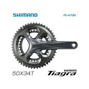 SHIMANO シマノ Tiagra 4700 ティアグラ4700(10S) クランク FC-4700 50×34T