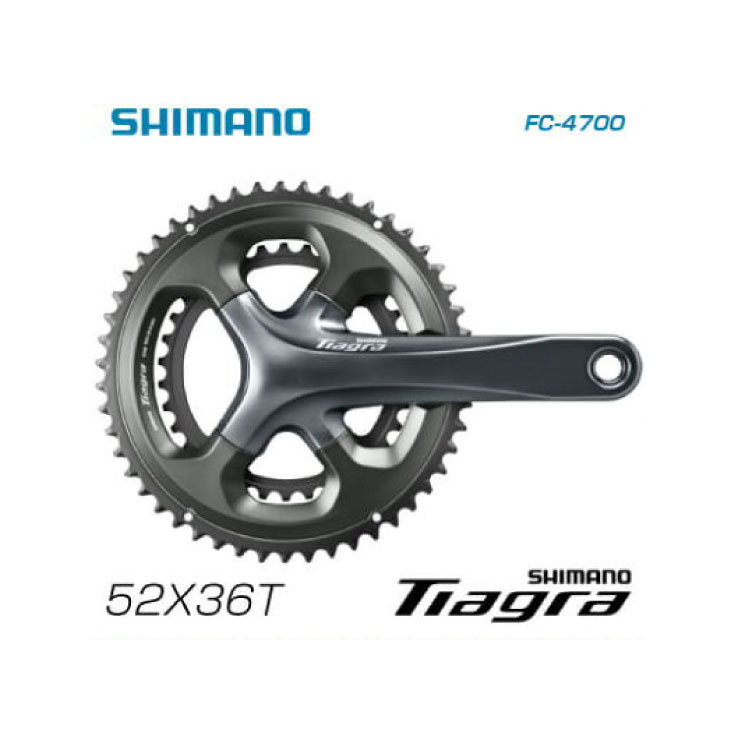 SHIMANO ޥ Tiagra 4700 ƥ4700(10S)  FC-4700 5236T