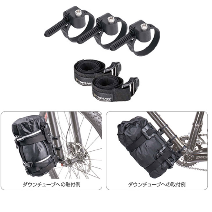 (即納)TOPEAK トピーク VersaCage ヴァーサケージ (WBC08300) (4710069680001) ボトルケージ 多用途ケージ 2