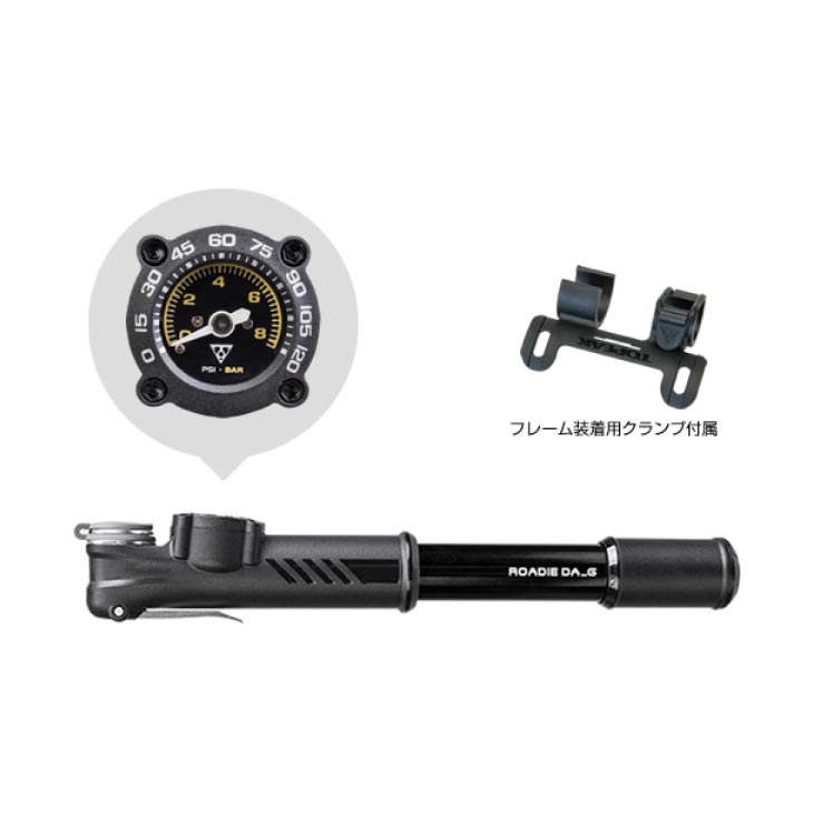 TOPEAK トピーク Roadie DA_G ローディー DA_G (PPM11100) (4710069681619) ポンプ