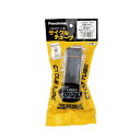 Panaracer パナレーサー CYCLE TUBE サイクルチューブ 24×1・3/8 英式 (4931253100123) チューブ