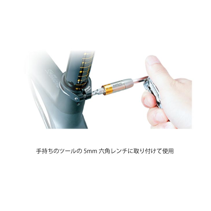 TOPEAK トピーク Nano Torq Box X ナノ トルクボックス X (4710069681596) ツール