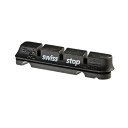 SWISS STOP スイスストップ BRAKE SHOE FlashPRO ORIGINAL BLACK フラッシュプロオリジナルブラック 前後セット(シマノ スラム用)(7640121221316)