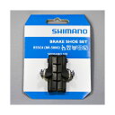 (即納)(メール便対応商品)SHIMANO シマノ BRAKE SHOE for ROAD ロード用ブレーキシュー R55C4(BR-5800L) ブラック 1ペア(Y88T98020)(4524667883524)