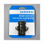 (¨Ǽ)(᡼б)SHIMANO ޥ BRAKE SHOE for ROAD ѥ֥졼塼 R55C4(BR-5800L) ֥å 1ڥ(Y88T98020)(4524667883524)