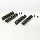 (即納)(メール便対応商品)SHIMANO シマノ BRAKE SHOE R55C4ブレーキシュ ネジ付 2ペア入り 交換用ブレーキシュー(Y8L298062)...
