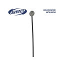 BBB ビービービー CABLES ケーブルBRAKEWIRE ブレーキワイヤー BCB-20M(220025)