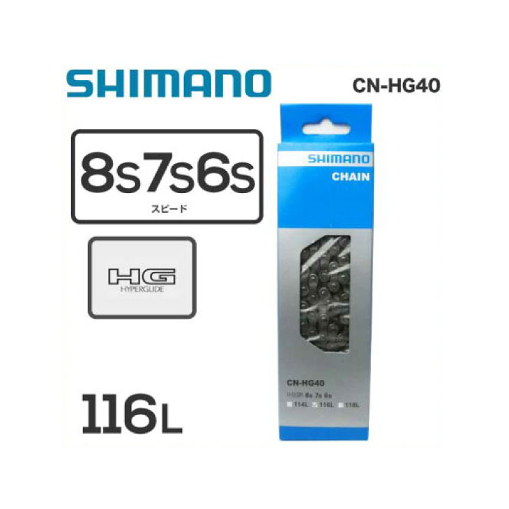 ([)([֑Ήi) SHIMANO V}m CHAIN `F[ CN-HG40 116N(ICNHG40116I)(4524667090458)