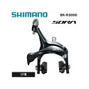 žִۤӡ㤨SHIMANO ޥ SORA R3000 BR-R3000 ꥢ(EBRR3000AR87A(4524667678342פβǤʤ3,427ߤˤʤޤ