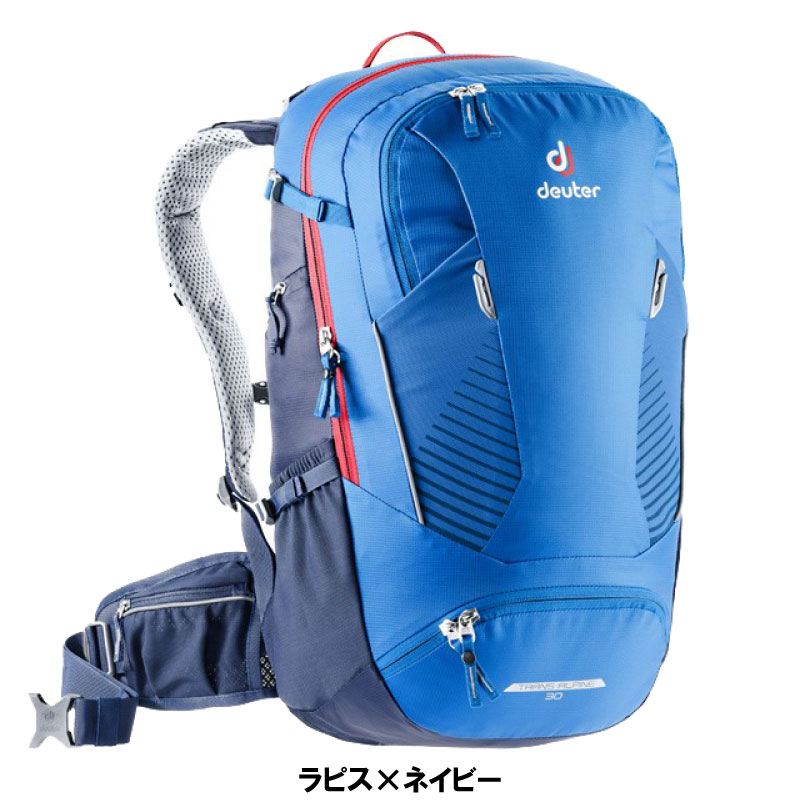 (即納)(在庫限り)deuter ドイター TRANS ALPINE 30 トランスアルパイン30 バックパック 30L