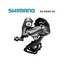 ()SHIMANO シマノ CLARIS R2000 クラリス RD-R2000-GS リアディレイラー(8スピード)