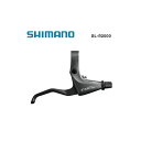 (即納)SHIMANO シマノ CLARIS R2000 クラリス BL-R2000 ブレーキレバー(2.5フィンガー) 右レバーのみ (EBLR2000CR)(4524667386209)