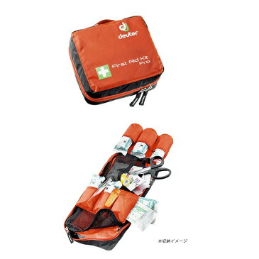 (deuter) ドイター アクセサリー First Aid Kit Pro ファーストエイドキットプロ パパイヤ(4943216-9002)(4046051070902)