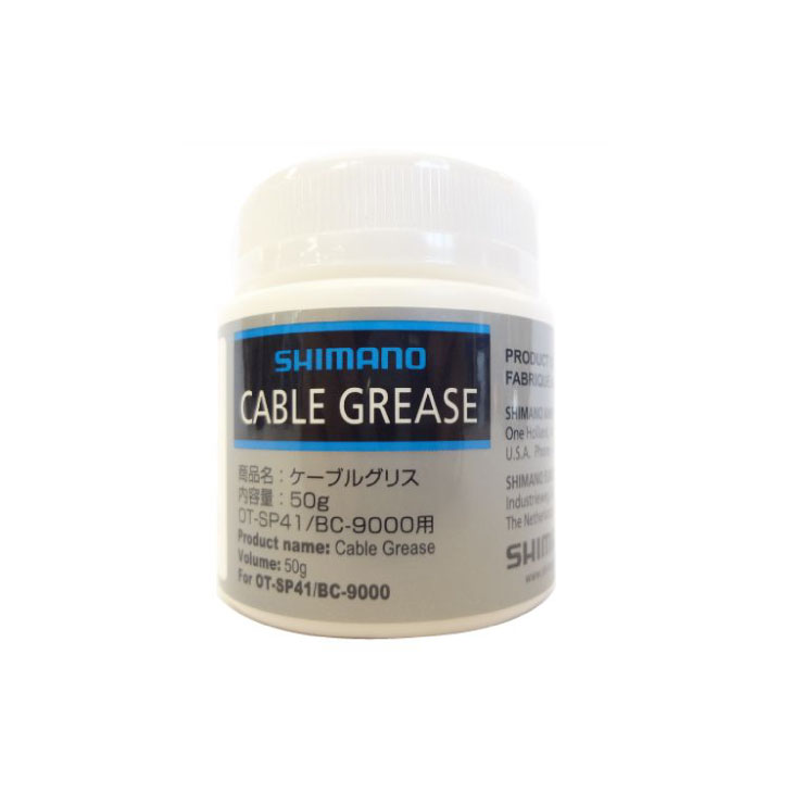 (即納)SHIMANO シマノ GREASE&OIL グリス＆オイル　SIS-SP41用GREASE CABLE GREASE ケーブルグリス(50g)(Y04180000)(4524667145714)