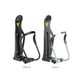 (即納)TOPEAK トピーク ボトルケージ Modula Cage II　モジュラーケージ2