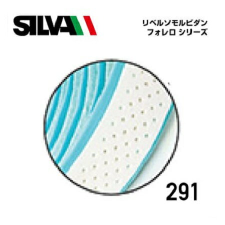 SILVA シルバ リベルソモルビダンフォレロ シリーズ 291 ホワイトパステルグリーン(4580306062149)バー..