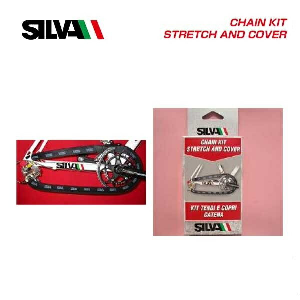 SILVA Vo CHAIN KIT STRETCH AND COVER Xgb``F[Jo[Lbg(4580306060305)