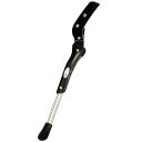 ATRAN アトラン STYLO SIDE UNI ADJUSTABLE スタイロ サイド ユニ アジャスタブル ブラック(AT-UNIADBK)(7350006381355)サイドスタンド