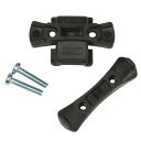 (即納)(メール便対応商品)ORTLIEB オルトリーブ サドルバッグシリーズ用 マウンティングセット(E97)(4013051003018)