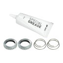 (即納)DT SWISS DT スイス SERVICEKIT STAR RATCHET サービスキット スターラチェット 36T HWTXXX00NSK36S ...