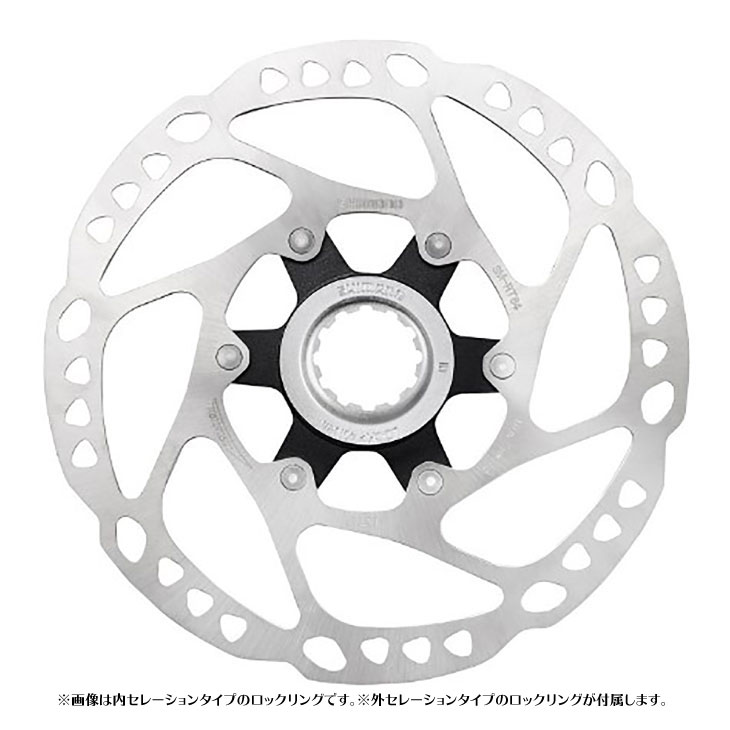 SHIMANO シマノ SM-RT64 203mm センターロック ナロータイプ 外セレーションタイプ ロックリング付属 ESMRT64LEC 4550170451950 ブレーキローター