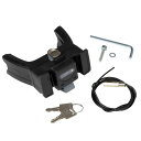 ORTLIEB オルトリーブ MOUNTING SET FOR E-BIKE HANDLEBAR マウンティングセット E-BIKE ハンドルバー用 キー付(E...