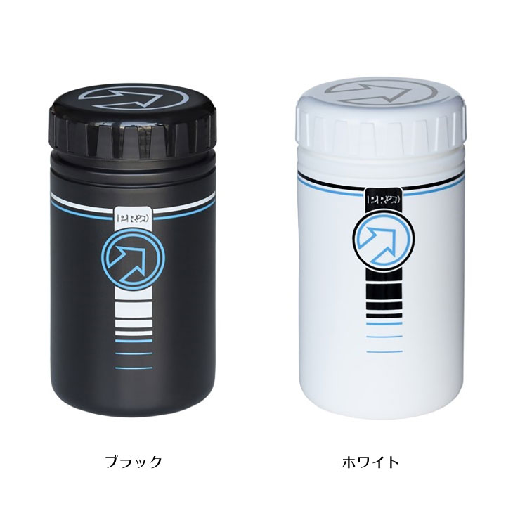 (即納)SHIMANO PRO シマノプロ TOOLBOTTLE 500CC ツールボトル 収納ボトル