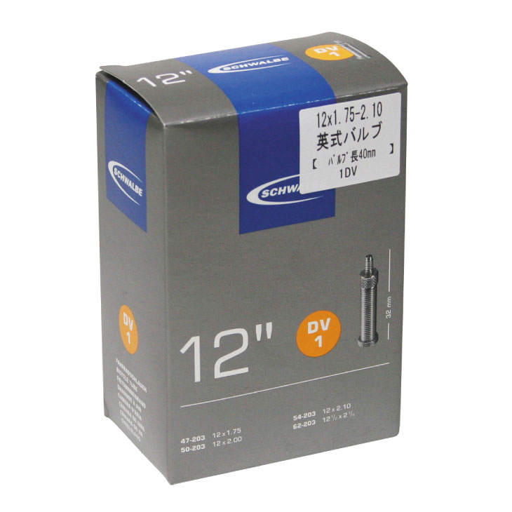 SCHWALBE シュワルベ TUBE チューブ【品番1 DV】英式バルブ(32mm)
