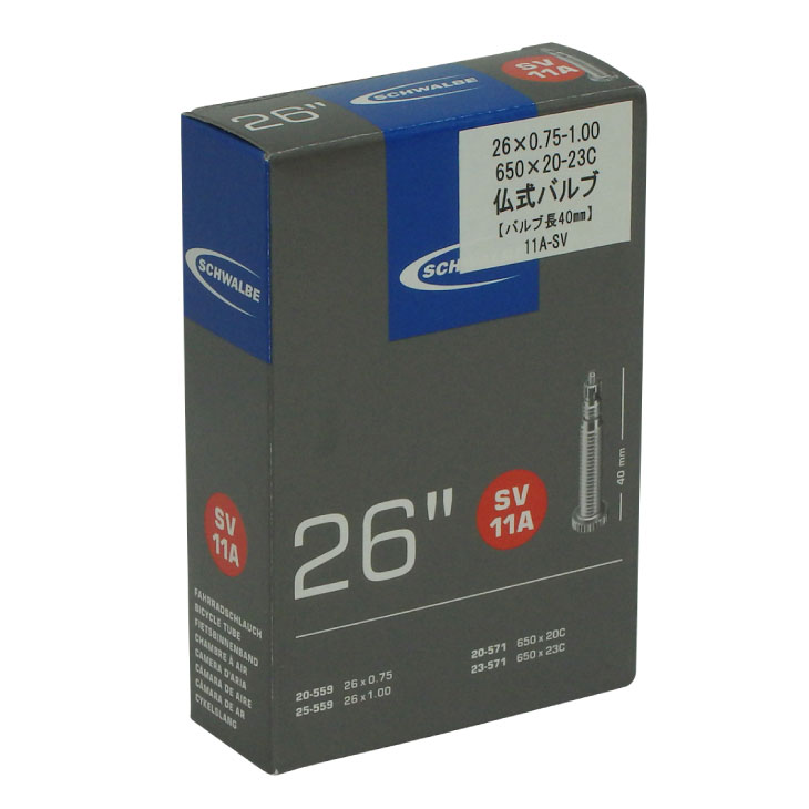 乐天商城 - SCHWALBE シュワルベ TUBE チューブ【品番11A SV】仏式バルブ(40mm)
