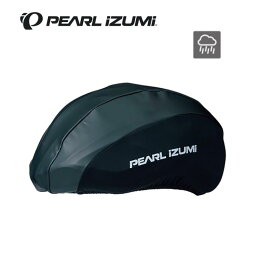 (メール便対応商品)PEARL IZUMI パールイズミ 89 レイン ヘルメット カバー 5.ブラック(4562331739265)