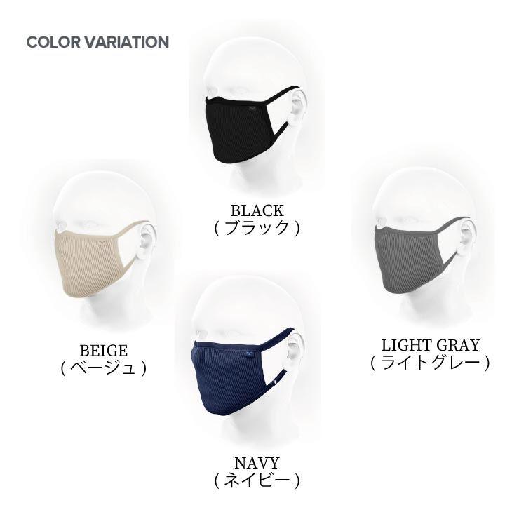 自転車館びーくるの(即納あり)(メール便対応商品)Naroo Mask ナルーマスク F.U +プラス スポーツマスク｜アングル2