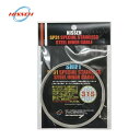(メール便対応商品)NISSEN-CABLE 日泉ケーブル シフト用 SP31 ロングスペシャルステンレスインナーケーブル シマノ用 長さ3,000mm (1本...