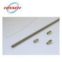 (メール便対応商品)NISSEN-CABLE 日泉ケーブル リアディレイラー用 ステンレス スプリング アウターセット ジャパンモデル