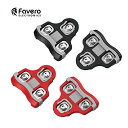 (即納)(メール便対応商品)Favero ファベロ ASSIOMA PEDAL CLEATS アシオマペダル クリート