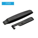 (即納)(メール便対応商品)SHIMANO PRO シマノプロ TIRE LEVERS TUBELESS タイヤレバー チューブレス(R20RTL0115X)(8717009419482)