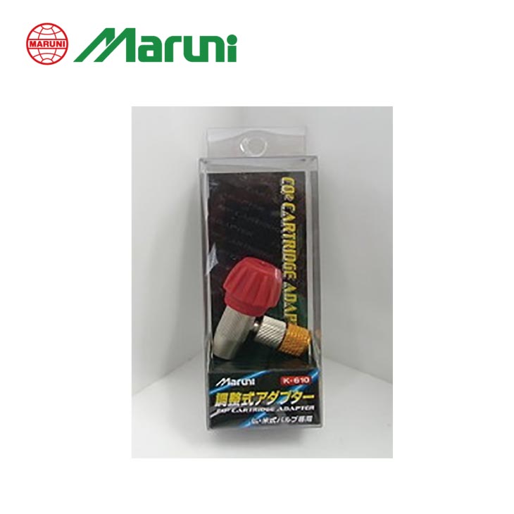 (即納)MARUNI マルニ工業 K-610 CO2ボンベ用 調整式アダプター 米式・仏式バルブ対応(4907388003318)自転車用