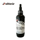 Vittoria ビットリア UNIVERSAL TUBELESS TIRE SEALANT ユニバーサル チューブレス タイヤ シーラント 150ml (8022530024617)ケミカル用品