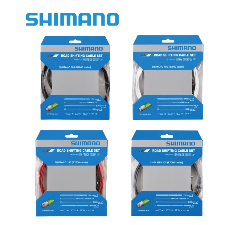 (即納)(メール便対応商品)SHIMANO シマノ ロードシフティングケーブルセット オプティスリック R7000 OT-RS900付