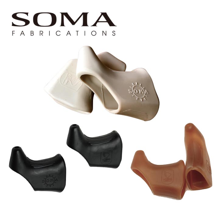 SOMA ソーマ BRAKE LEVER HOODS FOR VINTAGE CAMPY ヴィンテージキャンピー用 ブレーキレバーフード ペア