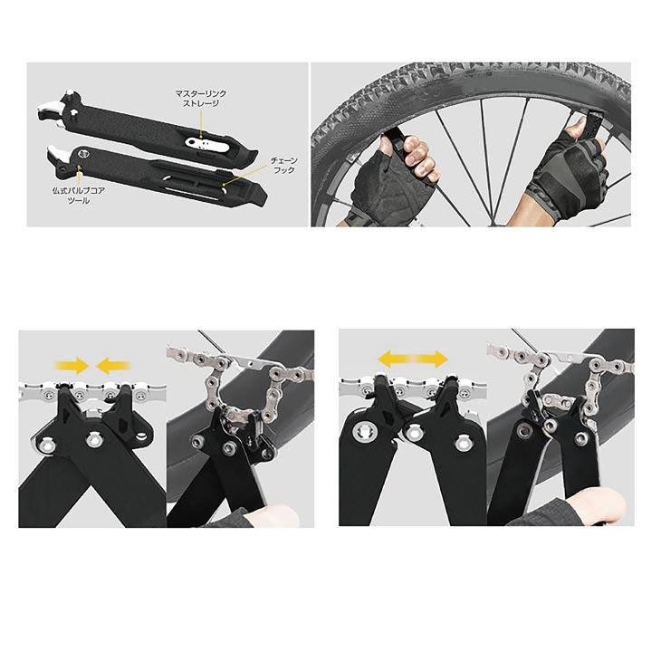 (�᡼�����б�����)TOPEAK �ȥԡ��� POWER LEVER X �ѥ ��С� X (4710069702956)�������С�