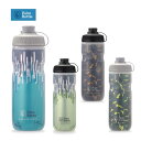 (即納あり)POLAR BOTTLE ポーラ ボトル Breakaway Muck Insulated ブレークアウェイ マック インシュレーテッド 600ml 保冷ボトル 1